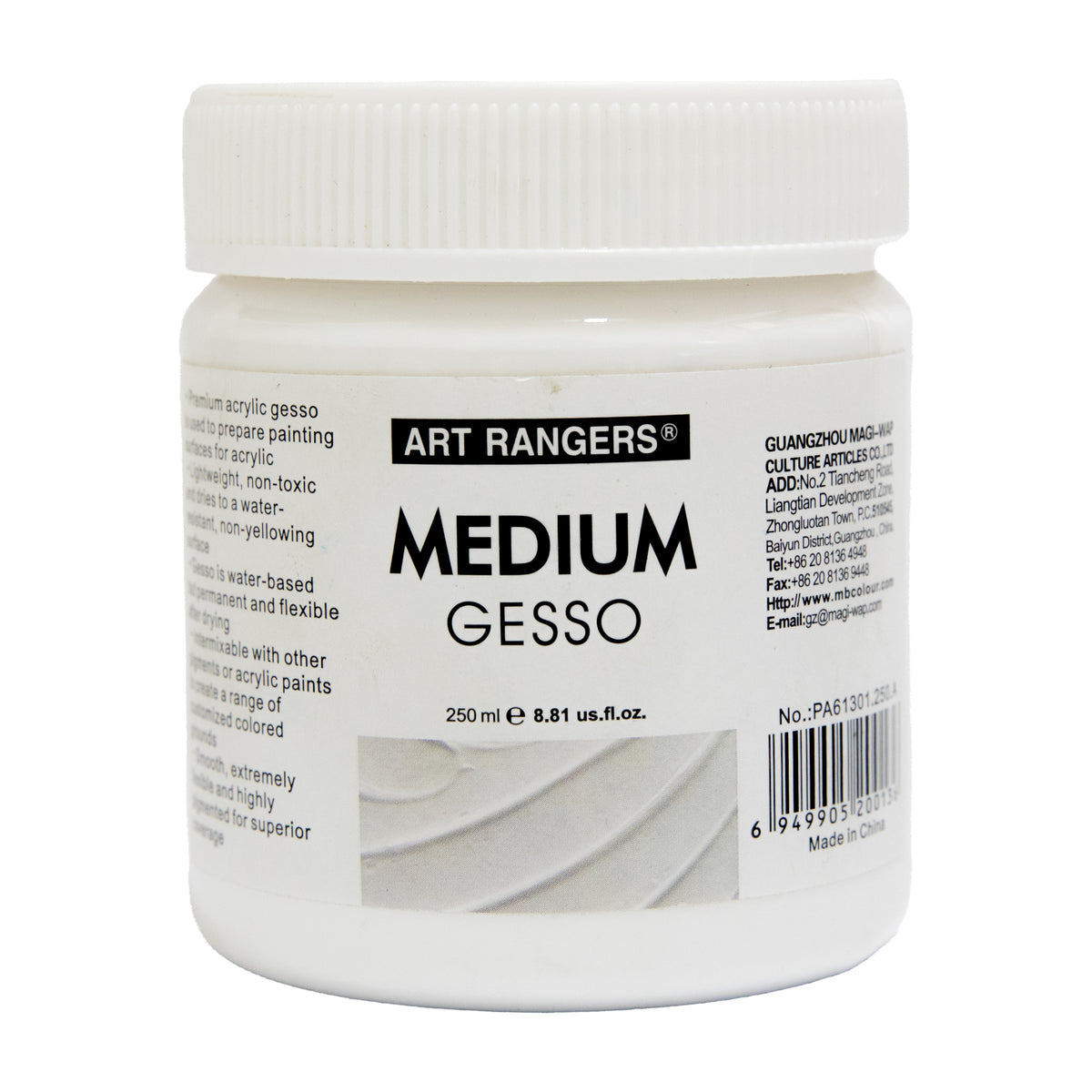 Art Ranger -Acrylic Medium 250g GESSO White-PA61302.250.B 1-17330295