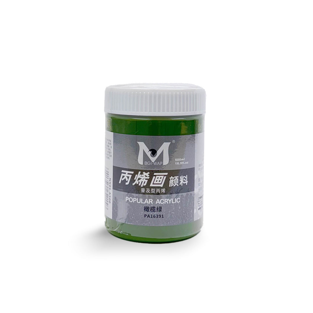 Art Ranger Medium-up acrylic paint 500ml-391 olive green-17330274