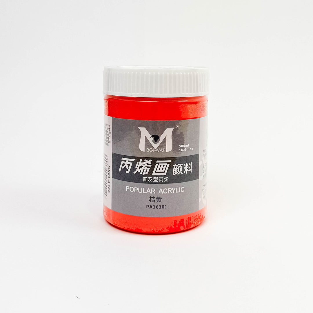 Art Ranger Medium-up acrylic paint 500ml-301 orange yellow-17330232
